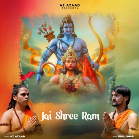 Jai Shree Ram ft. Sunil Tiwari | Boomplay Music