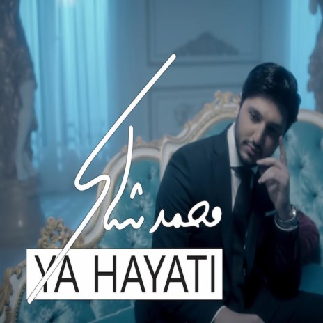 Yahayati | Boomplay Music