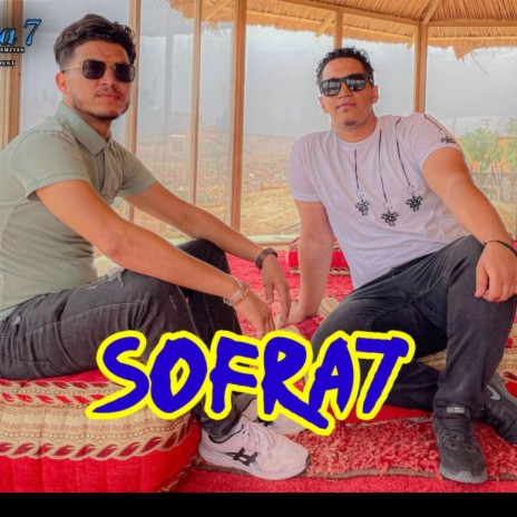 Sofra7 ft. Tamount | Boomplay Music