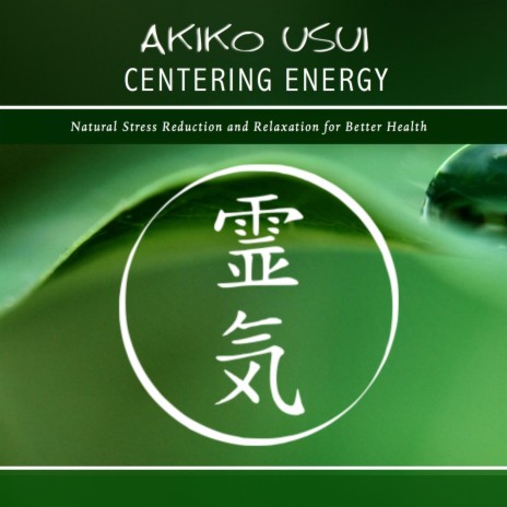 Centering Energy | Boomplay Music