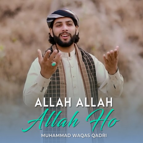 Allah Allah Allah Ho | Boomplay Music