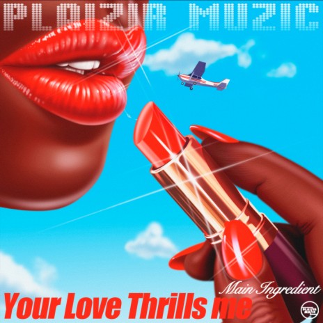 Your Love Thills Me (Stephane Deschezeaux 2023 Boogie Jam Remix) ft. FRnki | Boomplay Music