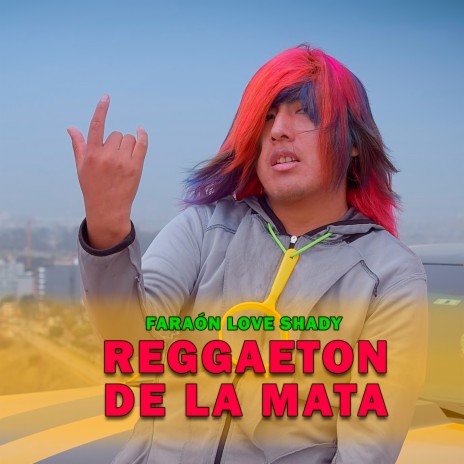 Reggaeton De La Mata | Boomplay Music