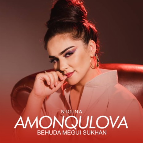 Behuda Megui Sukhan | Boomplay Music