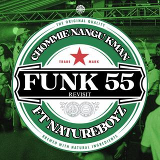 Funk 55 2.0 (DBN GOGO REVISIT)