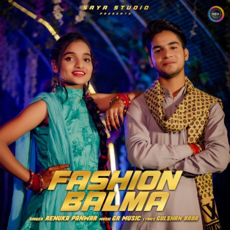 Fashion Balma | Boomplay Music