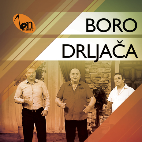 To je brale luda kuca | Boomplay Music