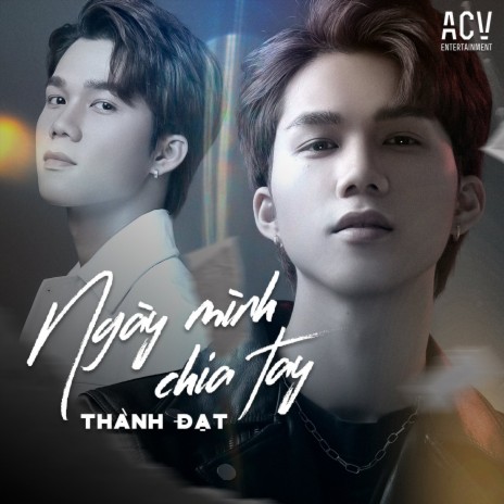 Ngày Mình Chia Tay | Boomplay Music