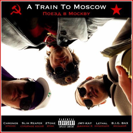 A Train To Moscow ft. Chronos