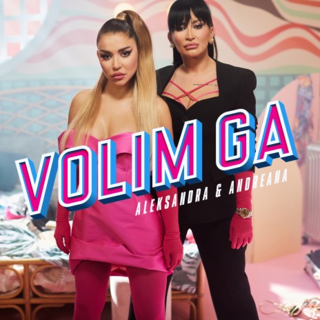 Volim ga ft. Andreana Cekic | Boomplay Music