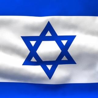 עם ישראל חי