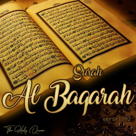 Surah Al Baqarah verse 002 | Boomplay Music