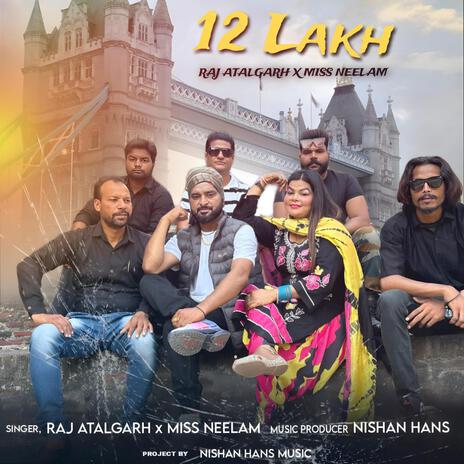 12 Lakh | Boomplay Music