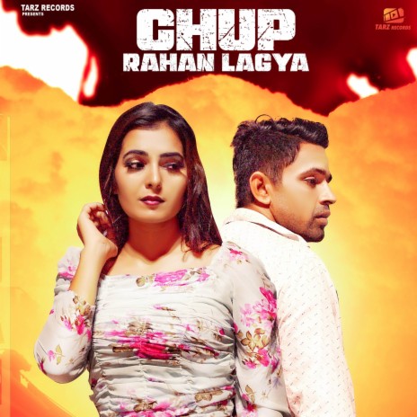 Chup Rahan Lagya | Boomplay Music