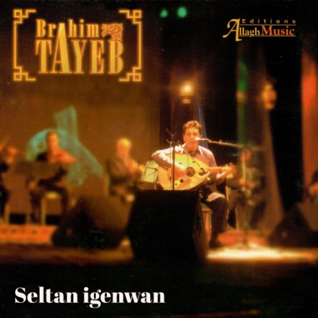 Seltan igenwan | Boomplay Music