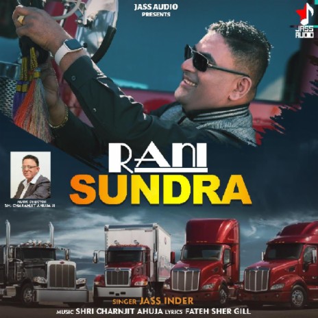 Rani Sundra | Boomplay Music