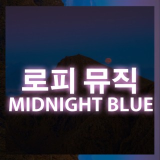 Midnight Blue (lofi edit)