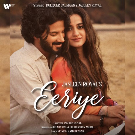 Eeriye (feat. Sudharshan Ashok) | Boomplay Music