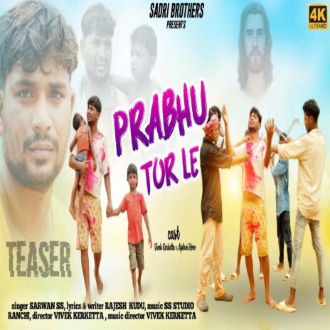 Prabhu Tor Le | Boomplay Music