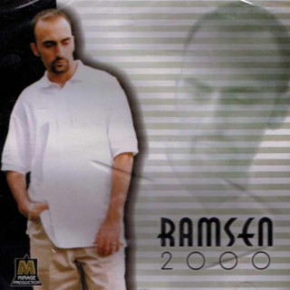 Ramsen 2000