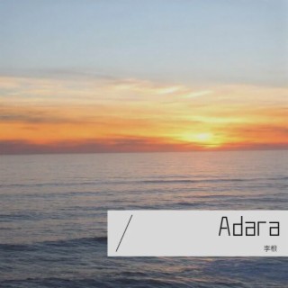 Adara