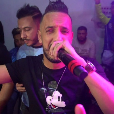 Mani Nakel Mani Nchroub ft. Cheb Rached | Boomplay Music