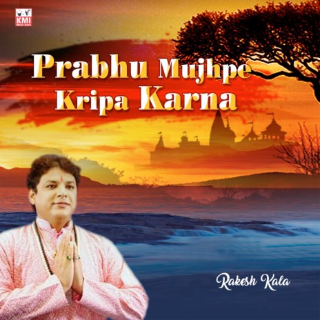 Prabhu Mujhpe Kripa Karna | Boomplay Music