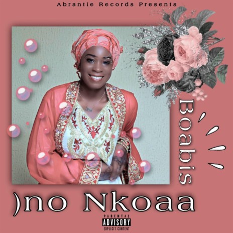 Ono Nkoaa | Boomplay Music