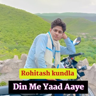 Din Me Yaad Aaye (Rajasthani)