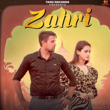 Zahri | Boomplay Music