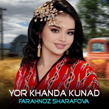 Yor Khanda Kunad | Boomplay Music