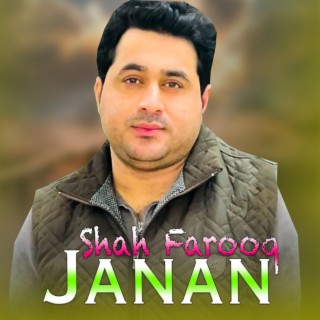 Janan