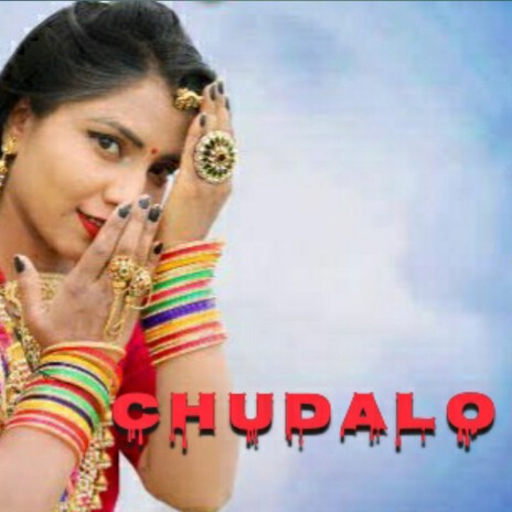 Chudalo | Boomplay Music