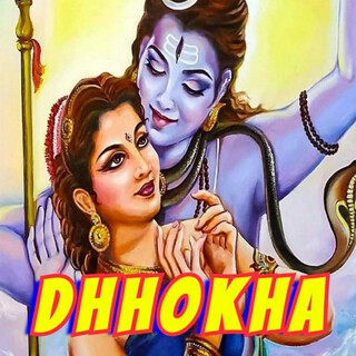 Dhhokha