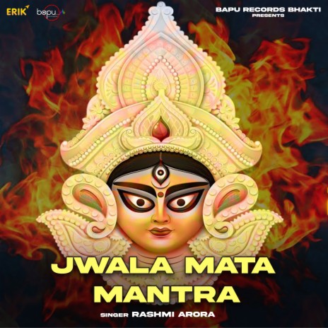 Jwala Mata Mantra | Boomplay Music