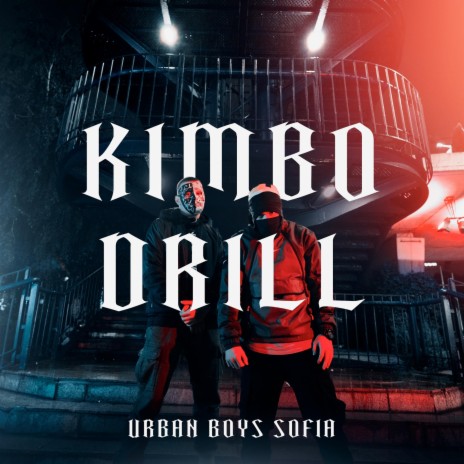Kimbo Drill | Boomplay Music