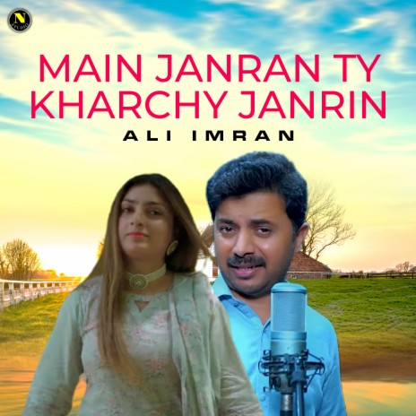 Main Janran Ty Kharchy Janrin | Boomplay Music