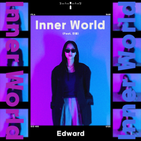 Inner Wold (Feat.한별) (Clean Ver) | Boomplay Music