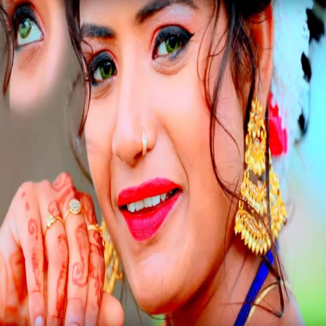 Chalau Jananetar Re (Bhojpuri) | Boomplay Music