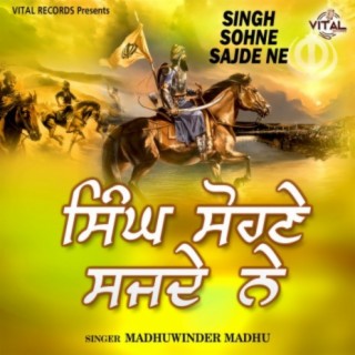 Singh Sohne Sajde Ne