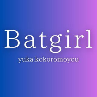 Batgirl