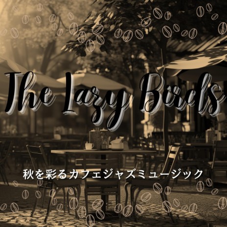 Cafe Theme One (Key Gb Ver.) | Boomplay Music