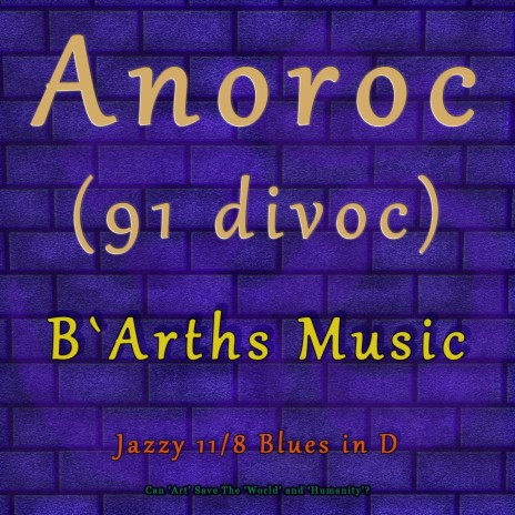 Anoroc (91 divoc) | Boomplay Music