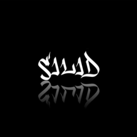 Silid | Boomplay Music