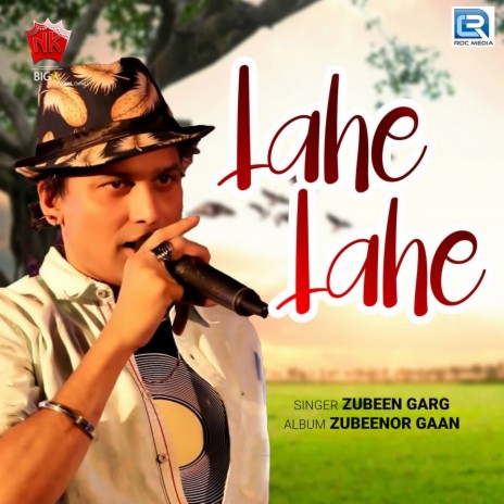 Lahe Lahe | Boomplay Music