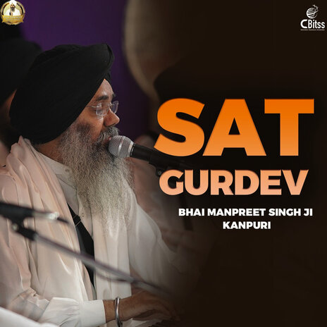 Sat Gurdev | Boomplay Music