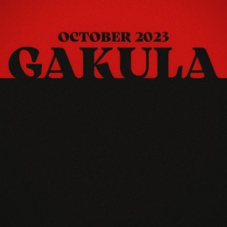 GAKULA (Original Motion Picture Soundtrack)