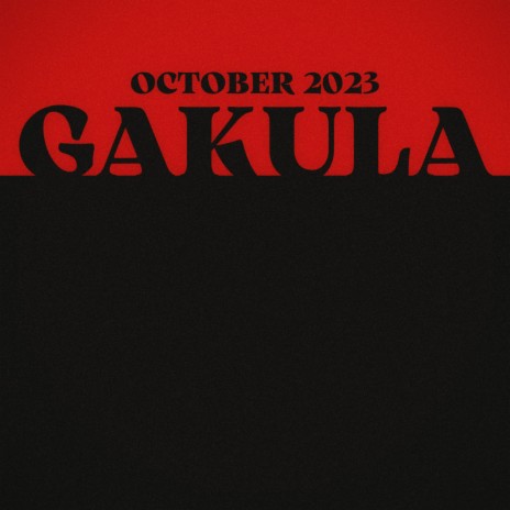 GAKULA (Original Motion Picture Soundtrack) | Boomplay Music