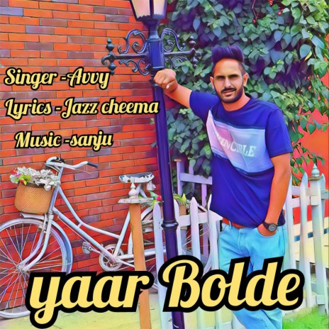 Yaar Bolde | Boomplay Music