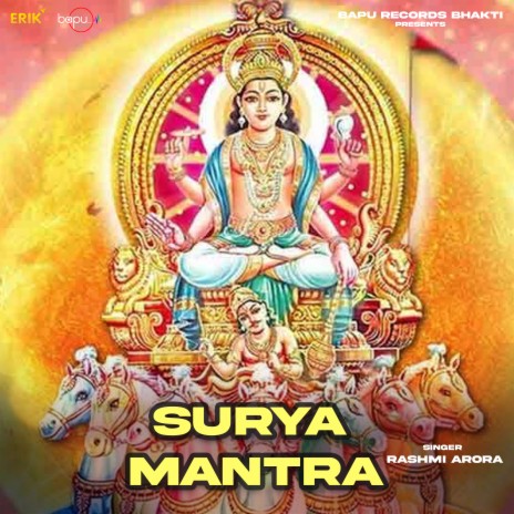 Surya Mantra | Boomplay Music